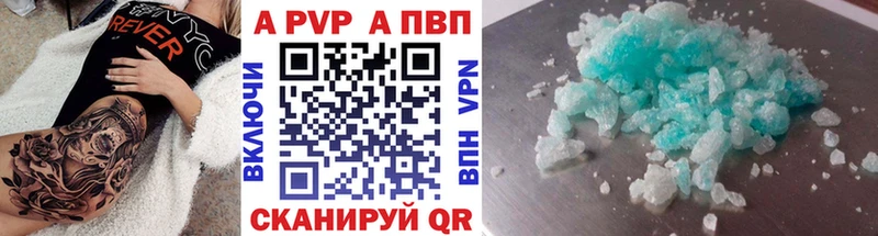 Наркотические вещества Ессентукская ГАШ  COCAIN  Меф мяу мяу  МАРИХУАНА 