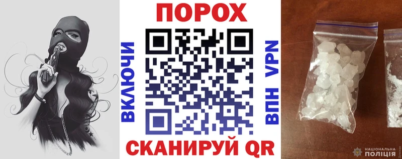 Amphetamine Розовый где купить наркоту Ессентукская