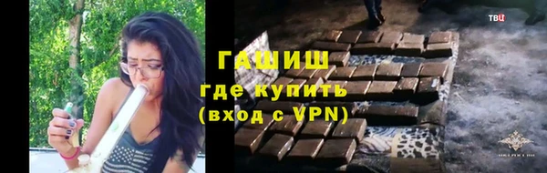 мефедрон VHQ Липки