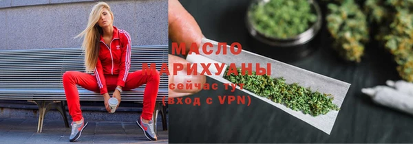 прущий лед Лагань