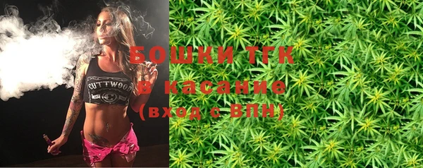 мефедрон VHQ Липки