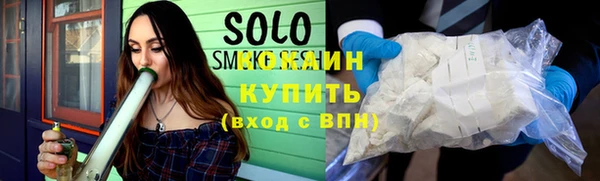 стаф Лихославль