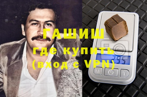 шишки Лиски