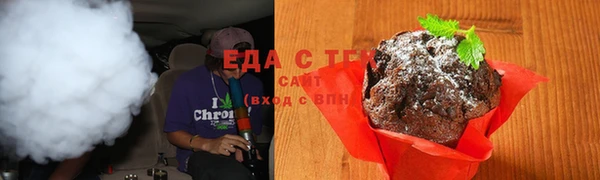 MDMA Premium VHQ Ладушкин