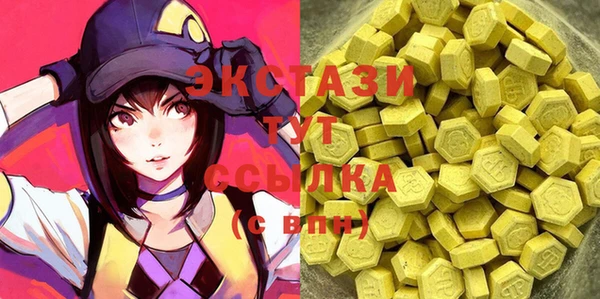 spice Волгодонск