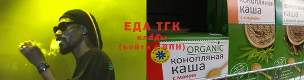 кокаин перу Лабытнанги