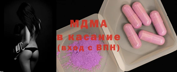 шишки Лиски