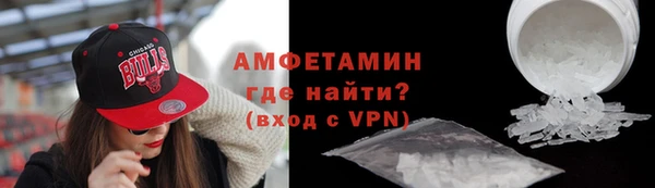 стаф Лихославль