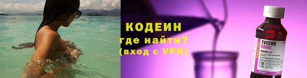 мефедрон VHQ Липки