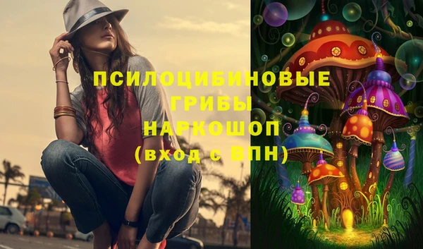 мефедрон VHQ Липки