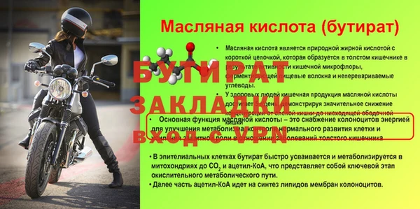 кокаин перу Лабытнанги