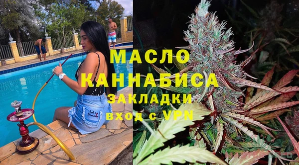 стаф Лихославль