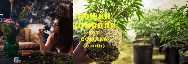 мефедрон VHQ Липки