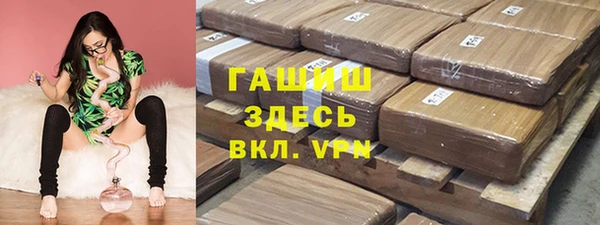 стаф Лихославль